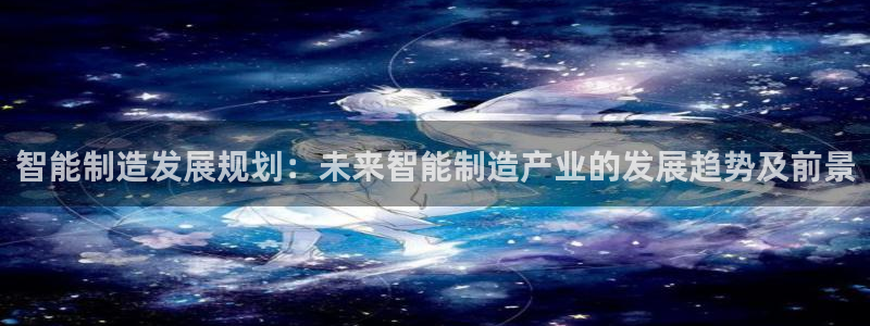 彩神v8平台正规吗可靠吗