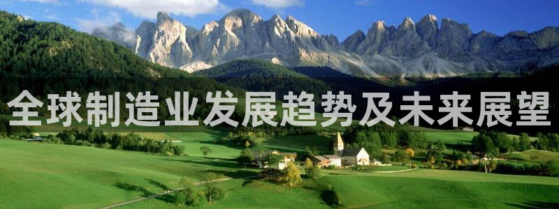 彩神v8平台正规吗安全吗