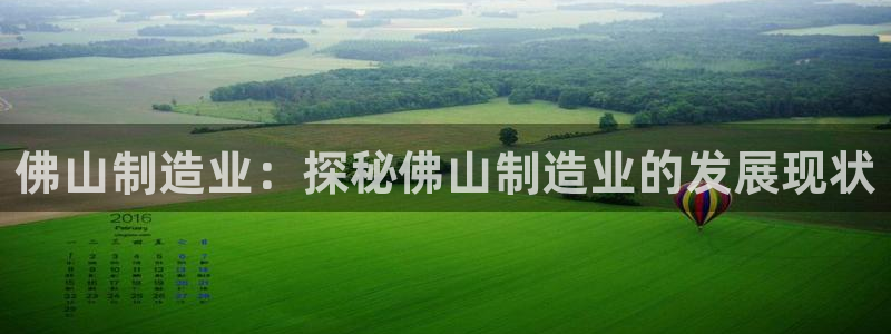 v大发彩神8iii