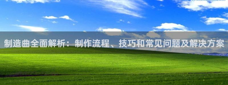 彩神广告有限公司