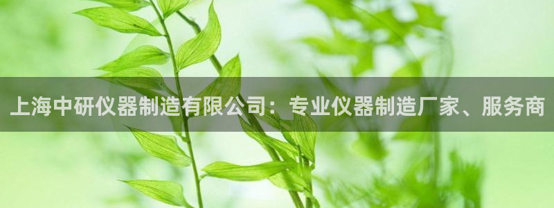 彩神旗下有哪些平台可以玩
