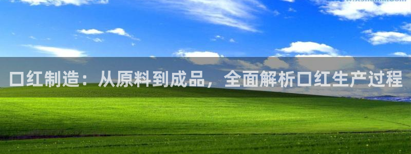 彩神VII购彩中心