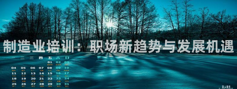 彩神vlll游戏特色