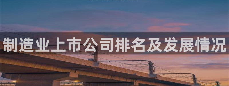 天天彩神welcome