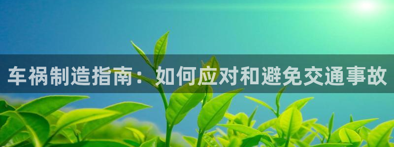 彩神8下载安卓版-彩神8(可提现)官网版1.0.0