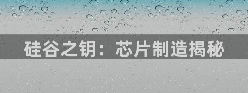 v大发彩神8iii