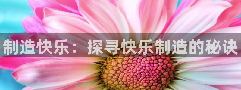 彩神v
