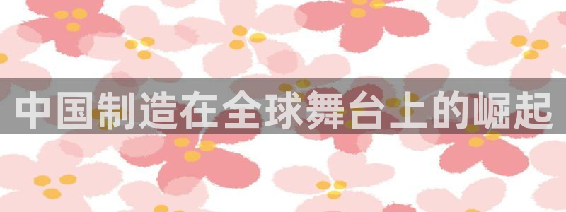 彩神v8客户端