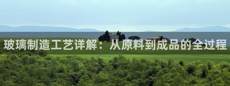 彩神vi争霸官网