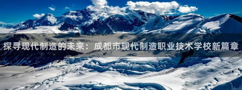 彩神xapp官方网站