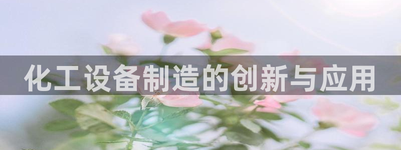彩神vip购彩大厅在哪