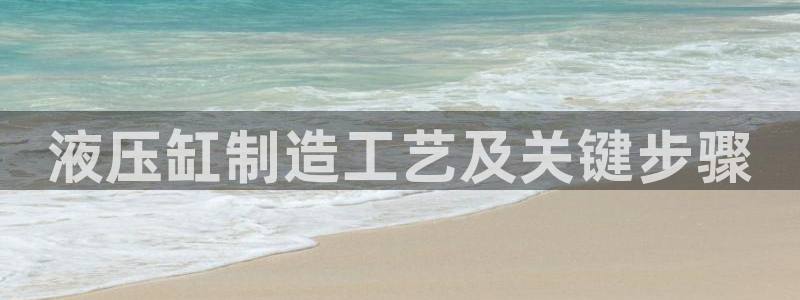 彩神8官网版是正规的吗