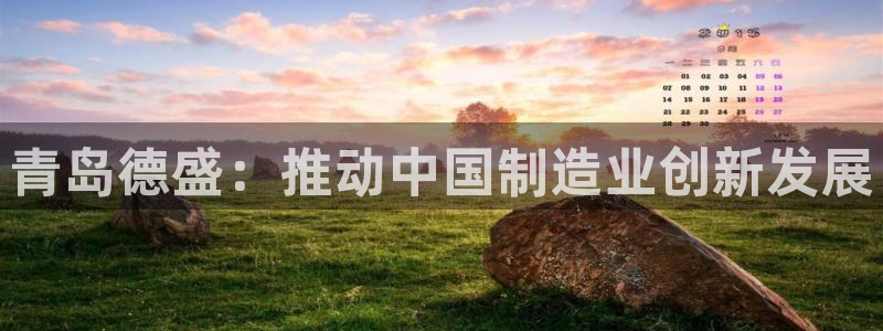 彩神vip购彩大厅