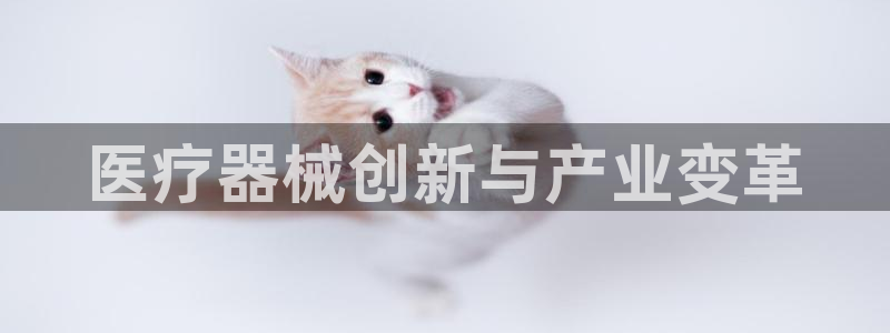 彩神v8几个版本