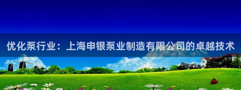 彩神vlll游戏特色