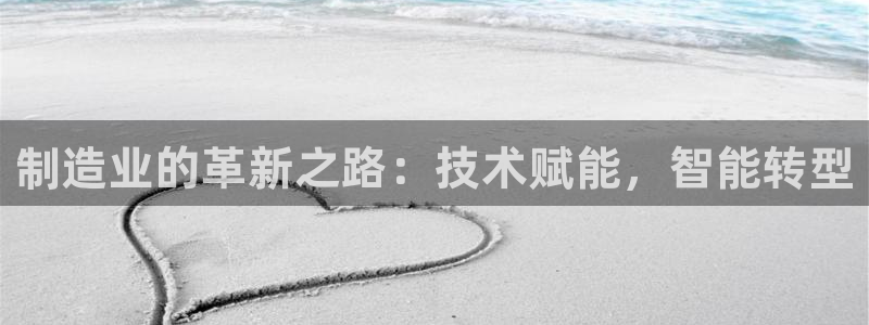 彩神vii手游下载