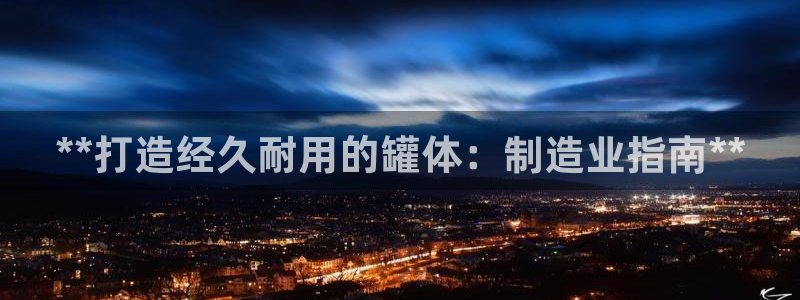 下载彩神乐发V
