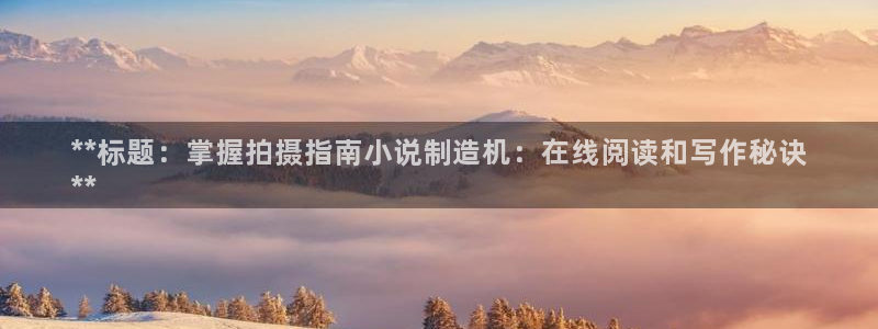 彩神V官网