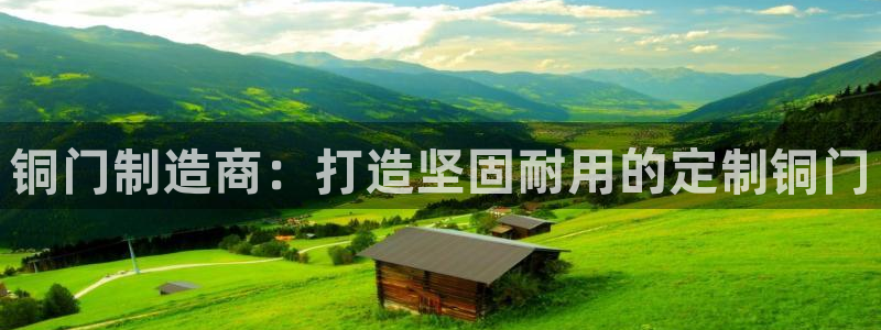 彩神网正规吗