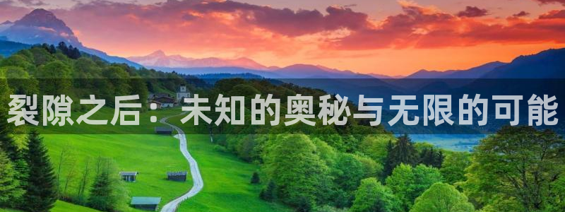 彩神争霸官网登录平台