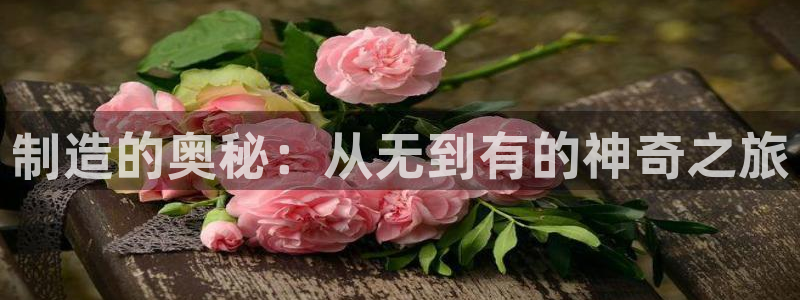 彩神是真的吗