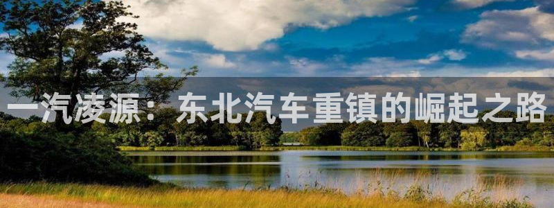 彩神vip购彩大厅