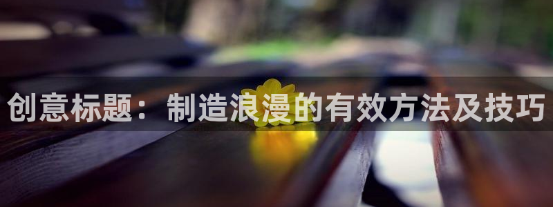 彩神v8是真的挣钱吗