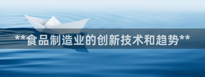 彩神velcome购彩大厅