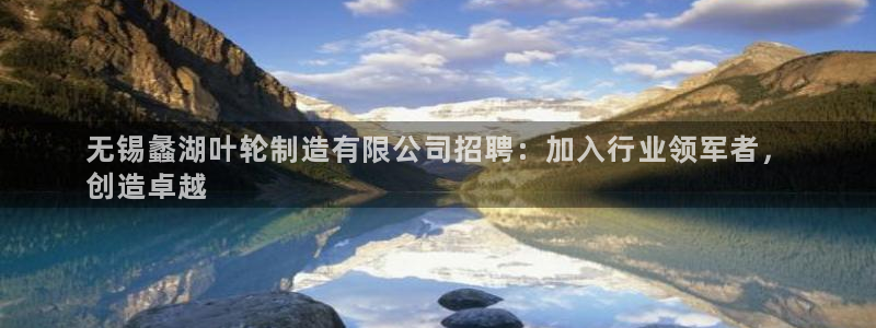 彩神ios下载