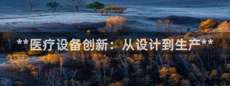 彩神ix是真的吗