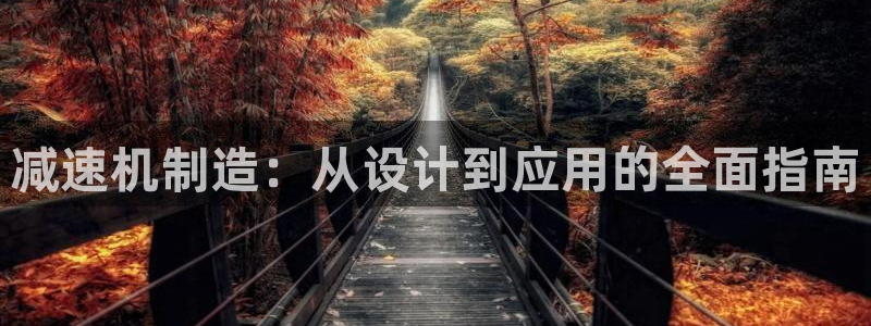 彩神v网赌软件下载