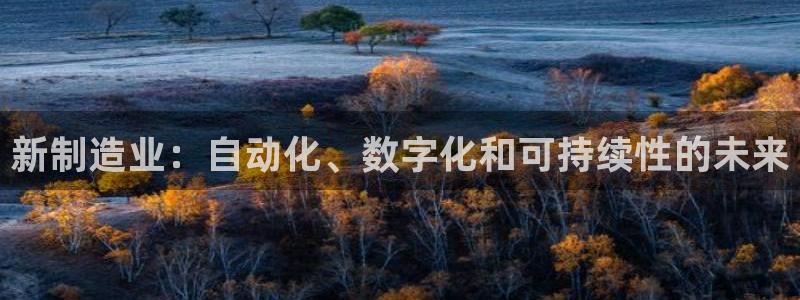 彩神通官方网