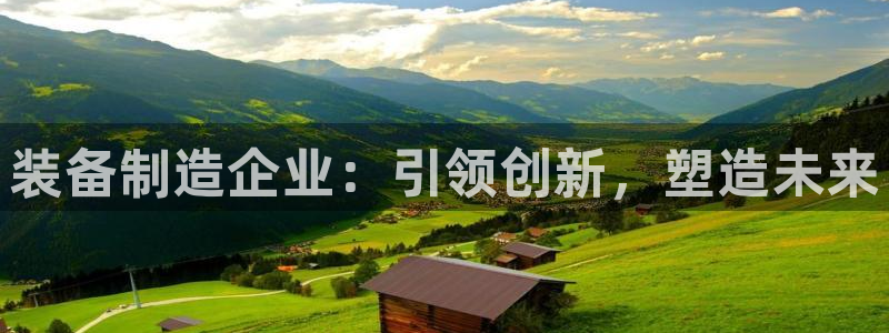 彩神大发如何观察走势