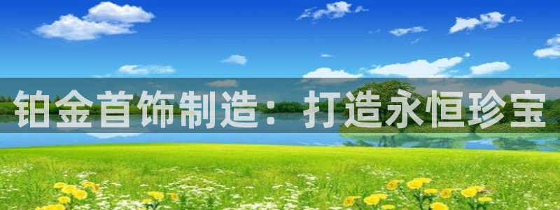 彩神广告有限公司