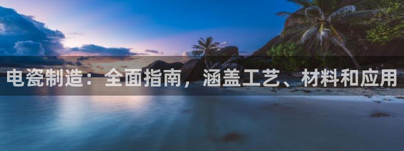 彩神vi官网版