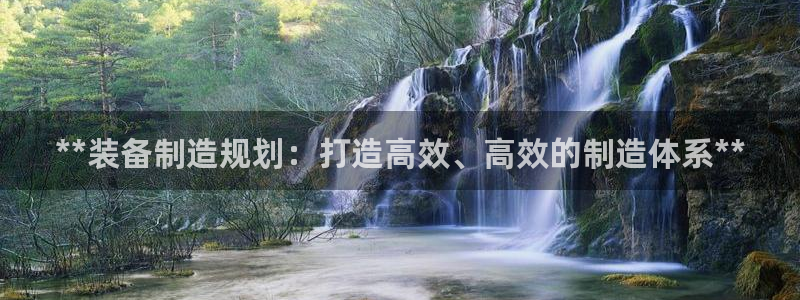 彩神viii官网