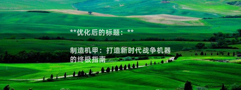 彩神vl官网