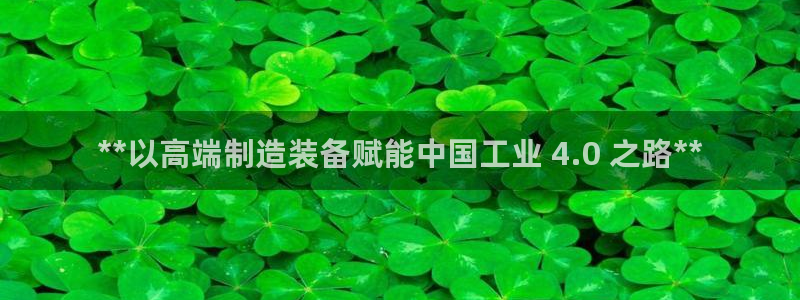 彩神争霸官方下载2017