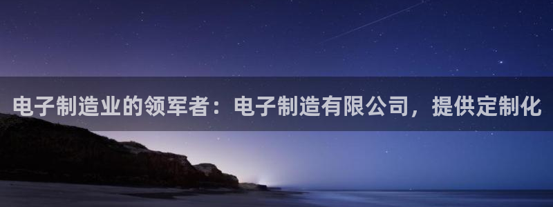 彩神通官网下载