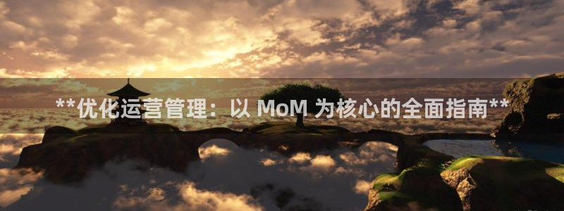 下载彩神通关注金码