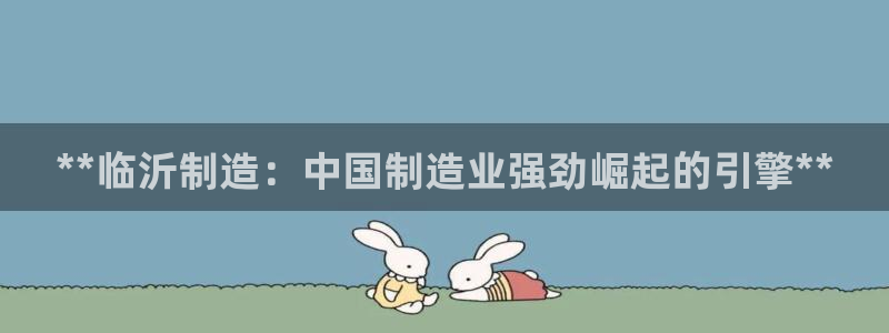 彩神vii官网大赢家