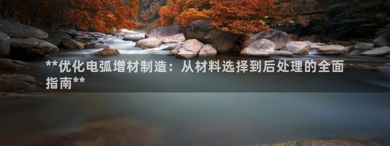 彩神v8官网版