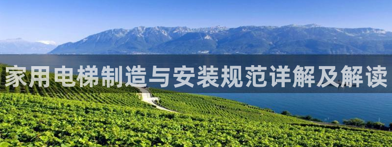 彩神v8平台正规吗知乎