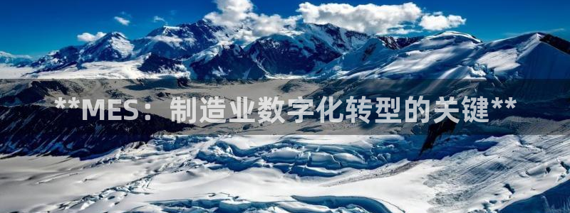 彩神争霸平台