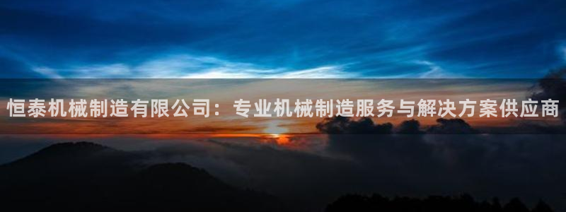 彩神Vll购彩大厅